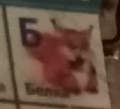 Вафельница