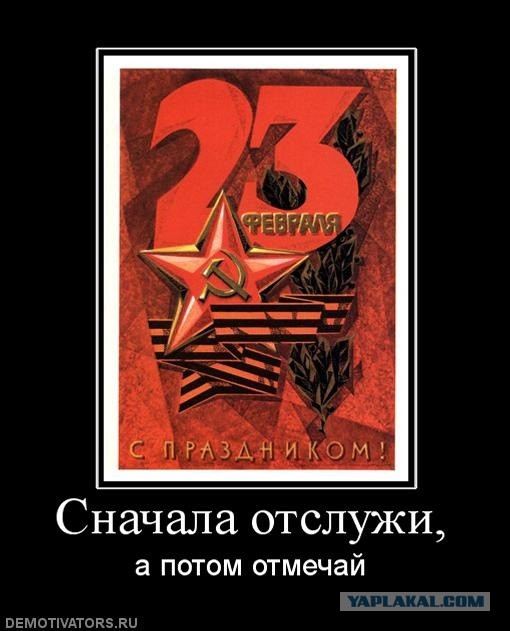 Псто - ода замечательным девушкам