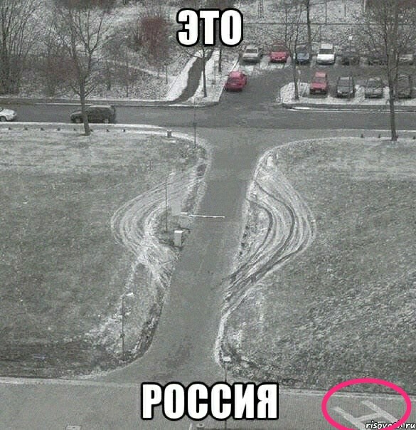 Так себе картинки 03.03.22