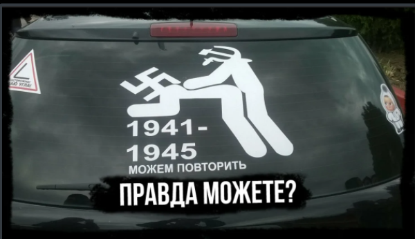В Германии участились случаи дискриминации русскоязычных по национальному или языковому признаку