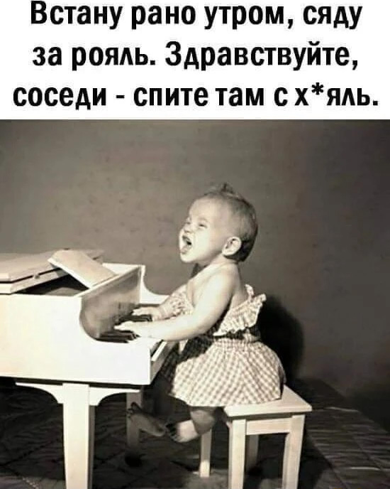 Немного картинок и прочей хреноты