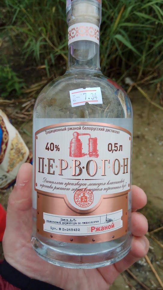 Фотки с телефона.