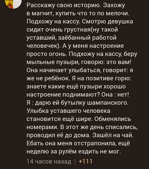 40 картинок разных 15.04.2022