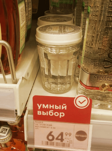 Картинки и мемы для настроения - 27