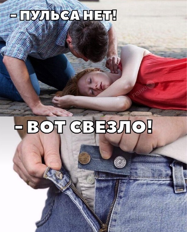 Средненедельная деградация