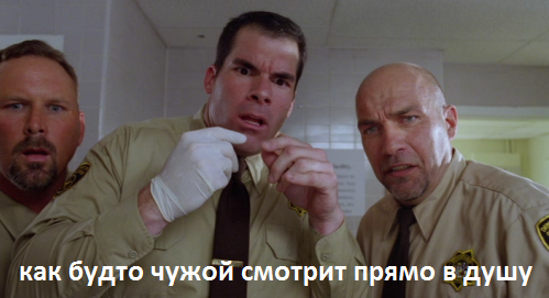 Кольщик, наколи мне купола (с)