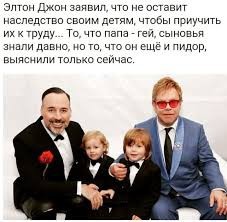 В Рио-де-Жанейро задержали немецкого консула по подозрению в убийстве супруга