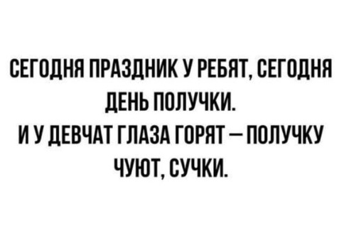 Осада Козельска