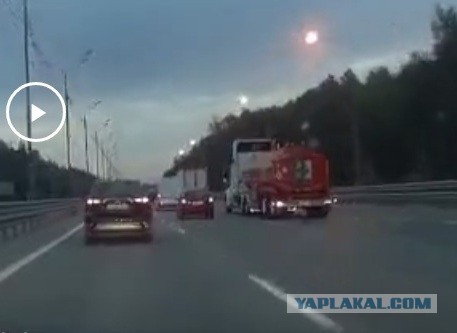 А потому что не надо пугать маленьких