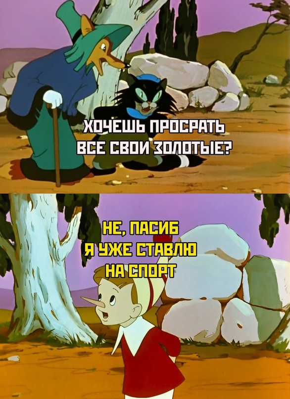 Картинки и мемы для настроения - 17