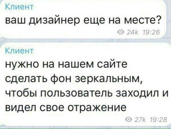 Российские банки отказывают в ипотеке молодым мужчинам, которых могут мобилизовать