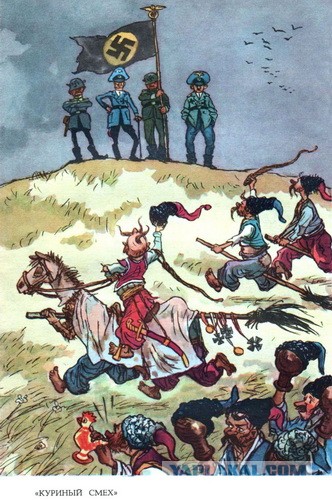 Листовки
