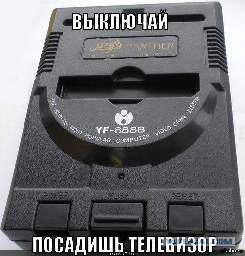 Wargaming 3