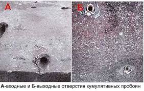 Очередная Ланцетотерапия