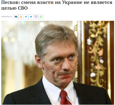 Украина сформирует штурмовые бригады для захвата Крыма и Донбасса