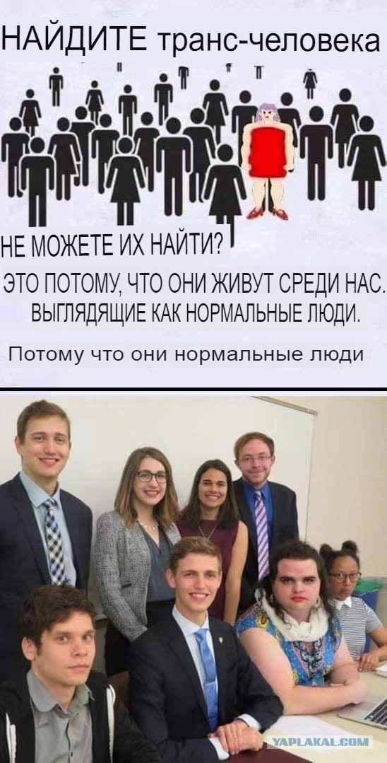 Вперемешку