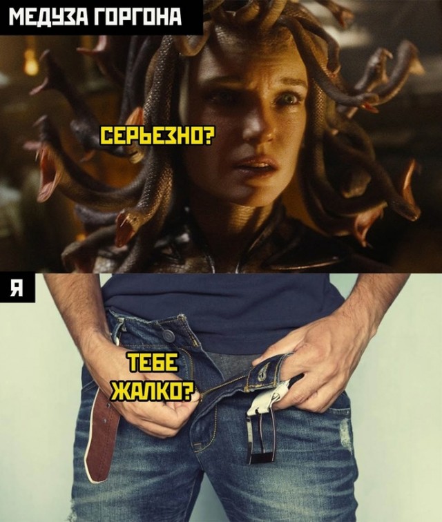 Пошлый вечер вторника