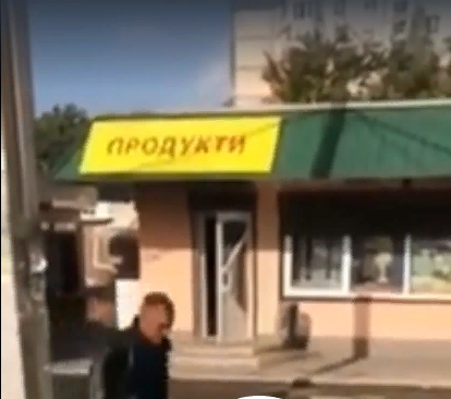 "Ядовитый пендель"