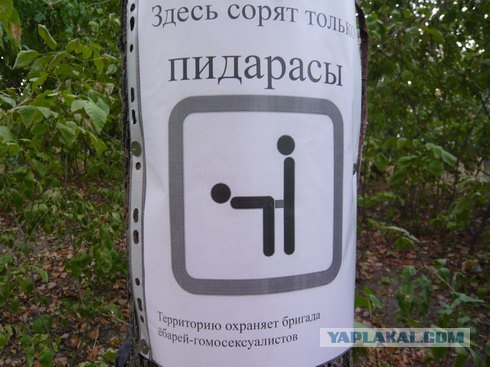 Приколы из Казахстана