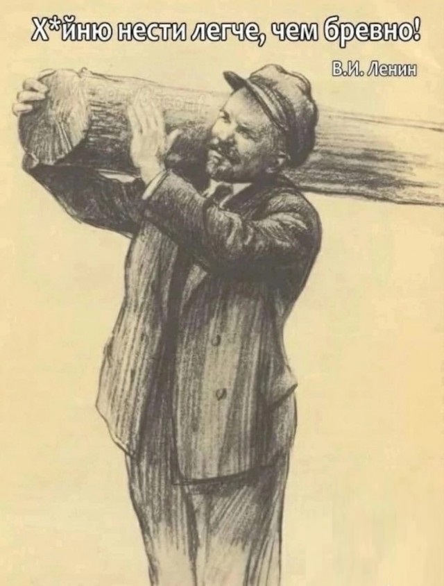 Всего понемногу. Часть 10