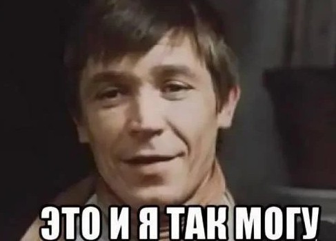 Как я делал кровать поднимающуюся к потолку на тросах с помощью тельфера