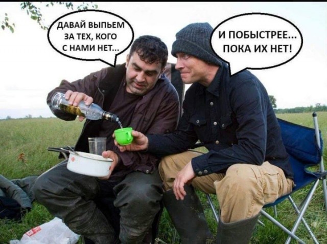Картинки и мемы, всяко - 169