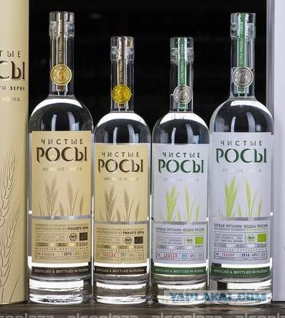 Самый качественный алкоголь, который вы пили?