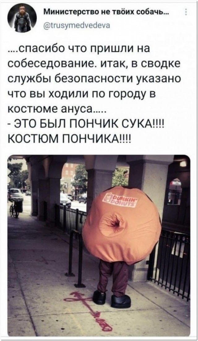 Вот такие пряники