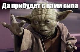 Эпичная битва в автобусе