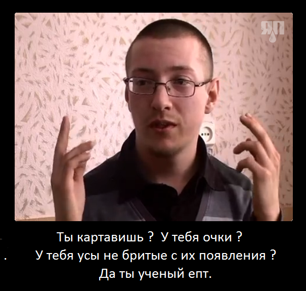Юный Кулибин )