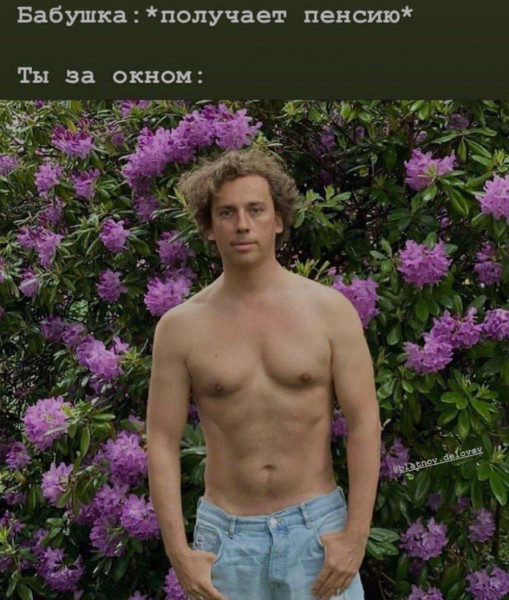 Мемы для тех, у кого IQ от 30 до 99