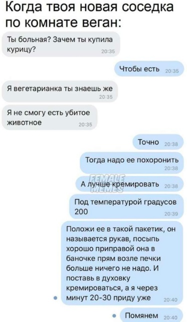 Так себе картинки 10.10.2023