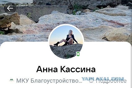 В Таганроге недовольная поездкой пьяная чиновница пообещала таксисту проблемы с законом
