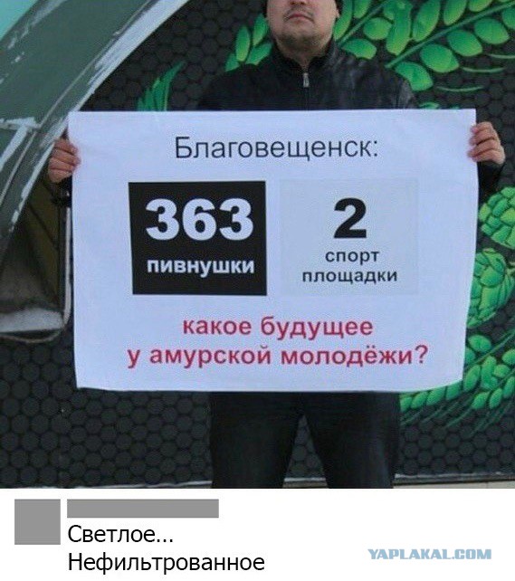 Бояны 10-ти летней выдержки