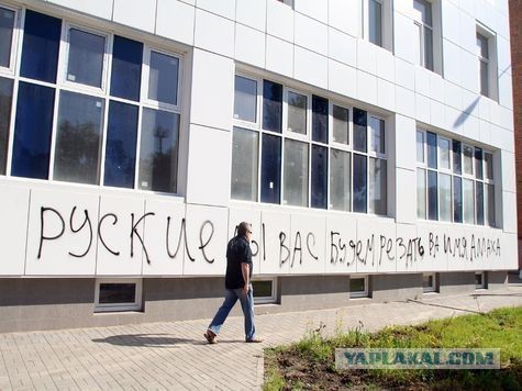 Московский имам завил о великой демографической миссии мусульман в России