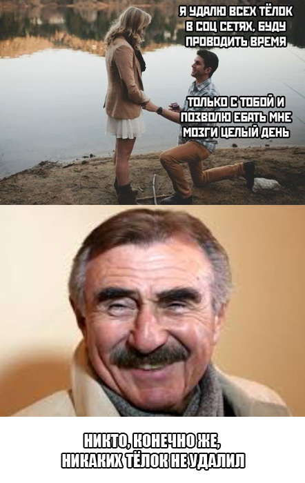Весёлый полтишок 29.01.24