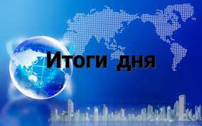 Возрастной состав ЯПа - статистика