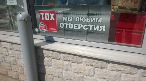 Так себе картинки 09.02.24