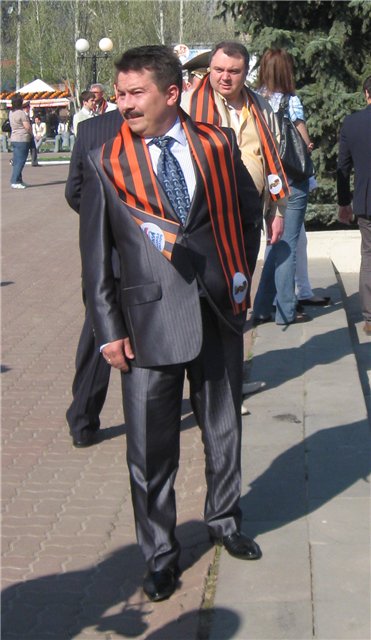 И снова контакт