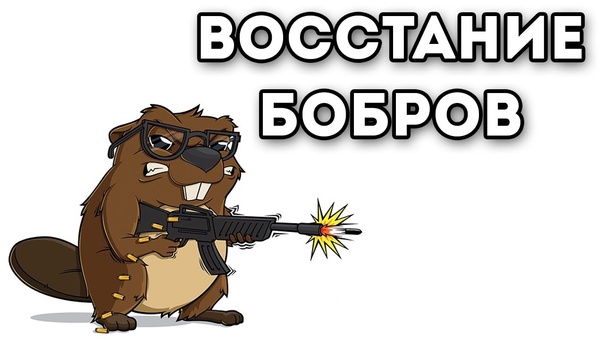Лоза удивлён новостям первого канала