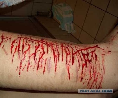 Картинка с надписью вскройся