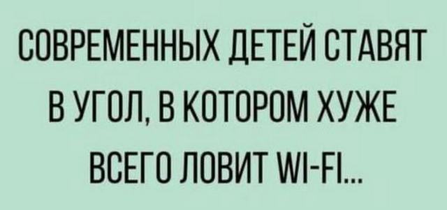 Завалялось тут случайно немного забавных картинок