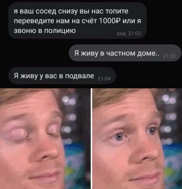 Завалялось тут случайно немного забавных картинок