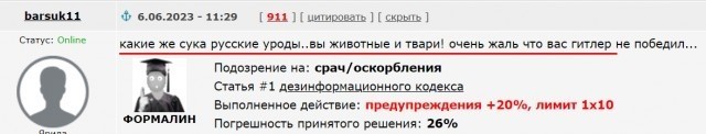 Жениться после 45. Хочу услышать мнение Яповчан