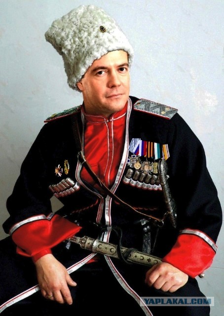 Атаман отдела исследований