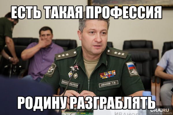 Легендарное родовое поместье Тимура Иванова на берегу Волги могут снести как самострой