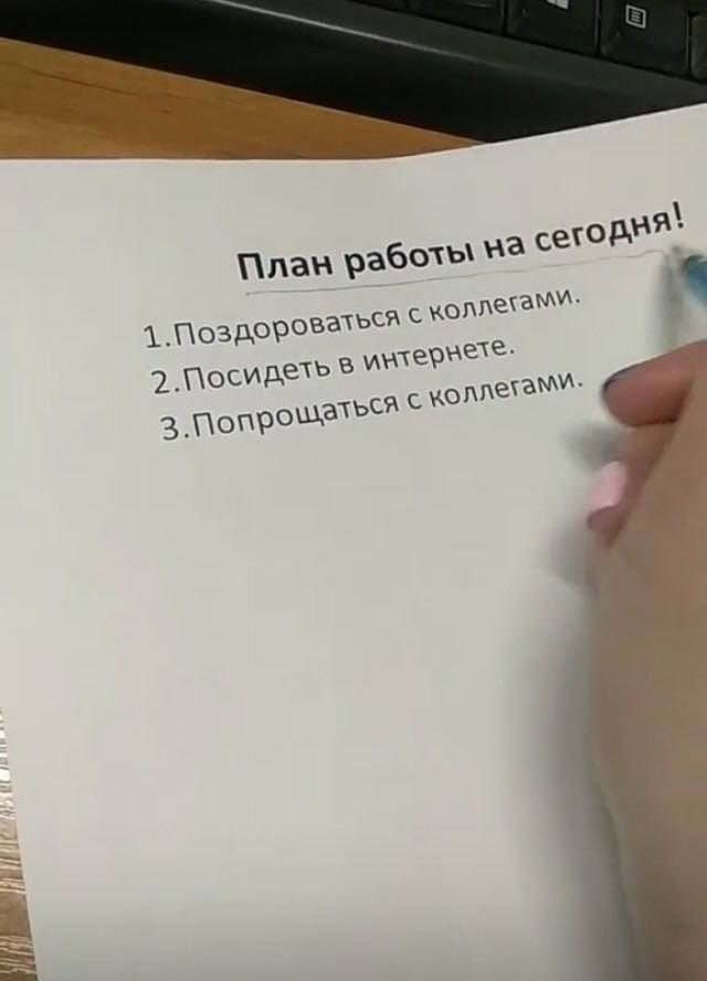 Завалялось тут случайно немного забавных картинок