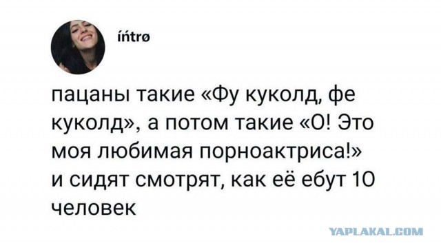 Картинки перед чисткой телефона.