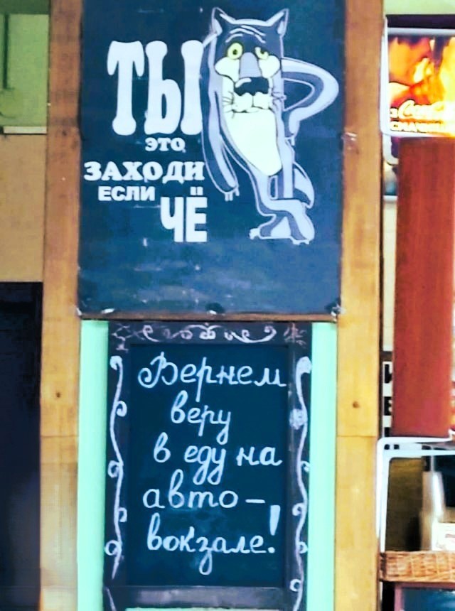 Завалялось тут случайно немного забавных картинок