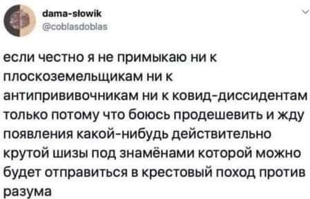 - Давайте я вам переведу